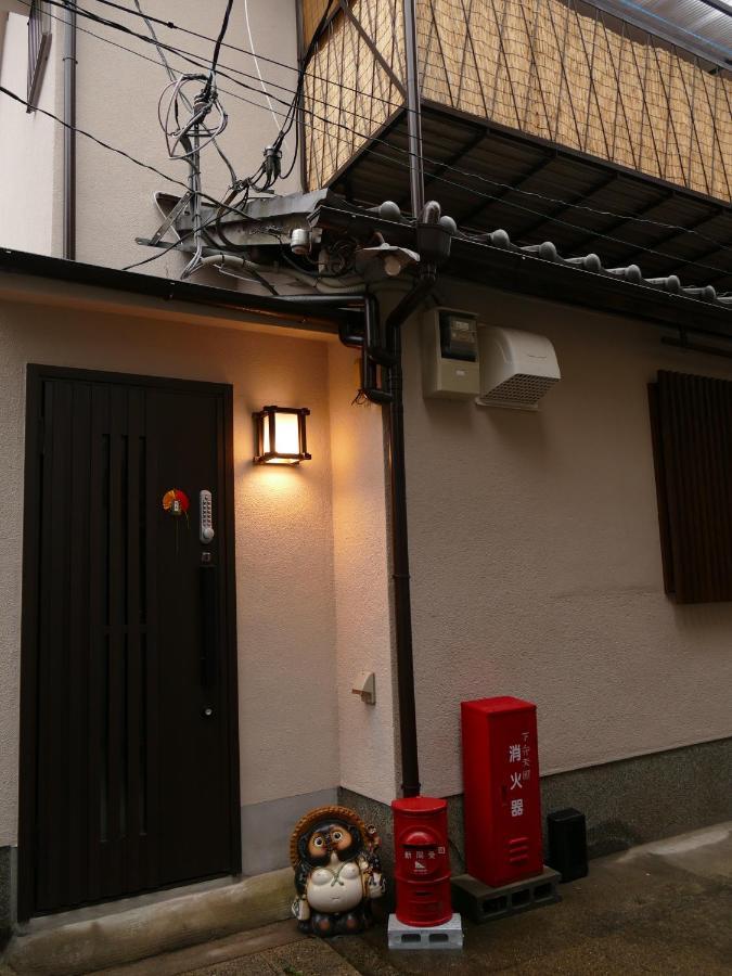 東山の宿 藤屋 เกียวโต ภายนอก รูปภาพ